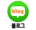 김포유리 블로그